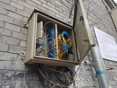 Internet za velkou zdí