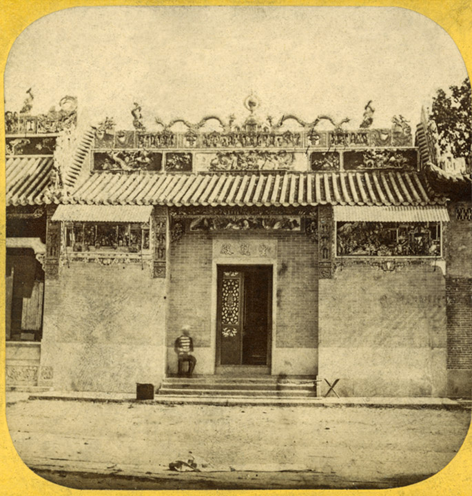 Jossův dům v Kantonu, kolem roku 1865, polovina stereofotografie