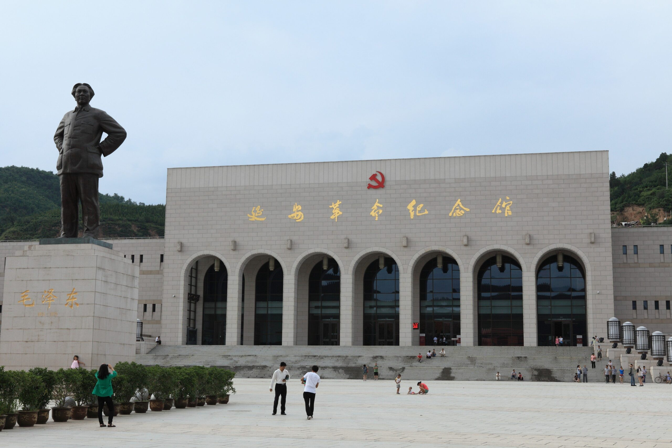 Muzeum Mao Ce-tunga, Čína.