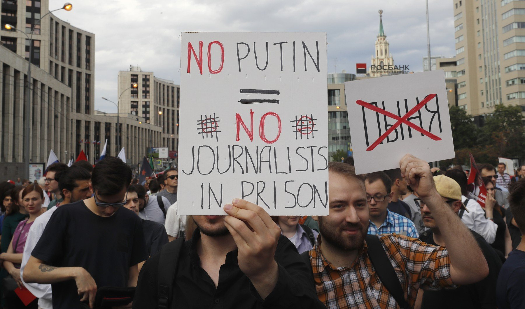 Protest na podporu politických vězňů a novinářů, Rusko 2019.