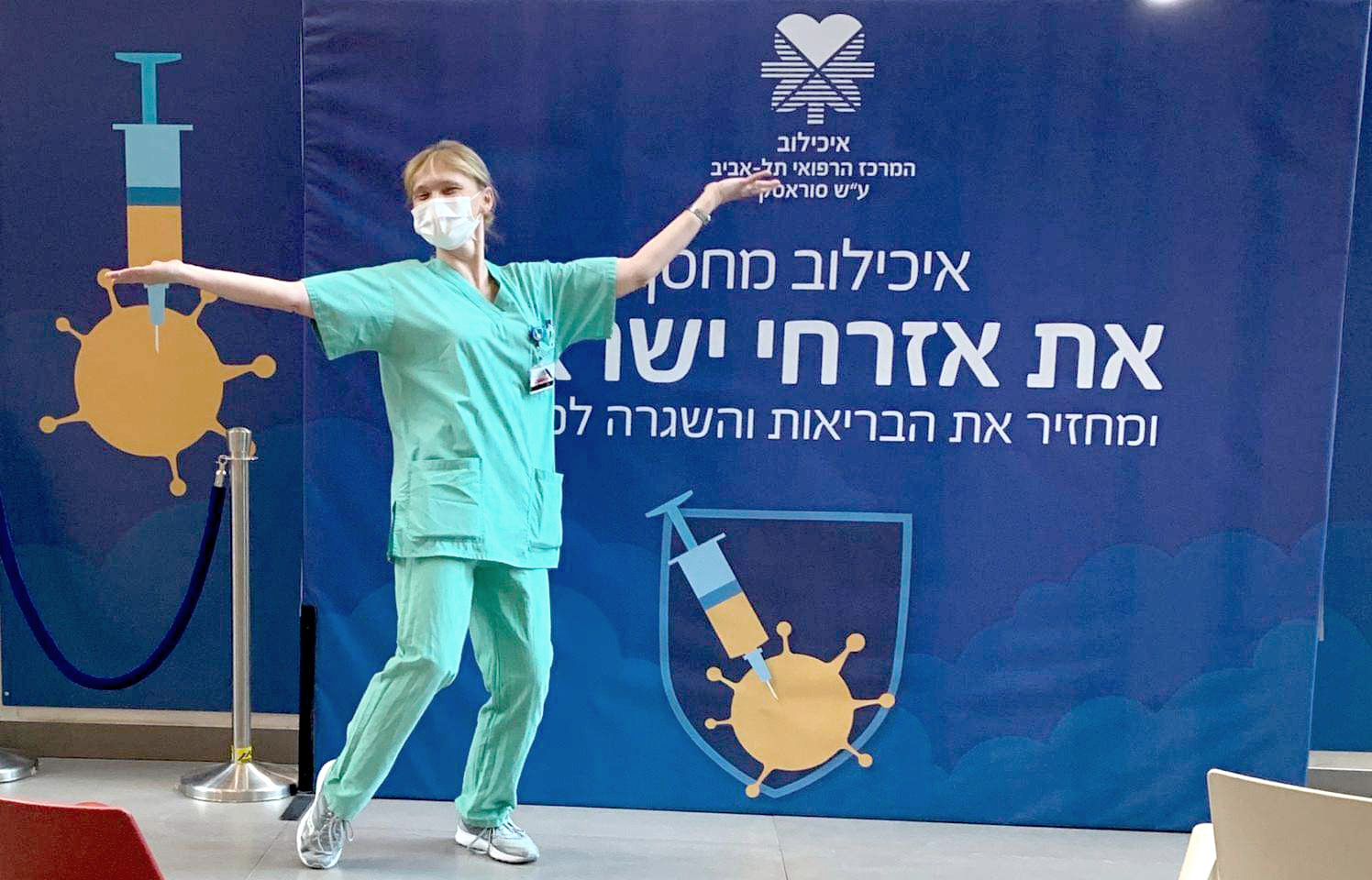 Martina Paletová poté, co v nemocnici v Tel Avivu v neděli 10. ledna dostala druhou dávku očkování proti covidu-19.